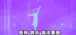 每年都会上演的高速聚会 你今年用什么姿势参与