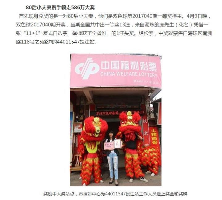 敢瞧不起国产车？撞了这7款车分分钟赔到你倾家荡产