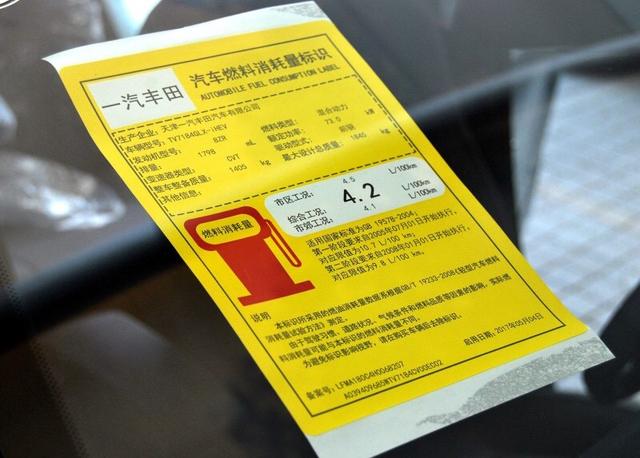 都说丰田的混动很牛，为什么双擎没有提振卡罗拉的销量？