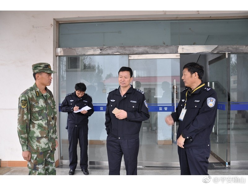韦书政局长中秋节冒雨深入基层慰问民警