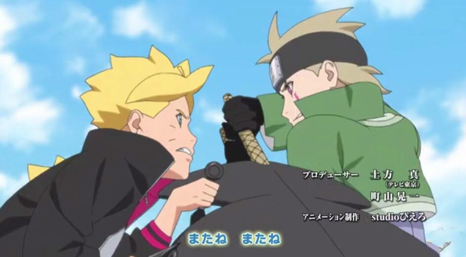 因为电气被雾忍者村的下忍绑了,为了不影响旅游,所以博人他们私自去