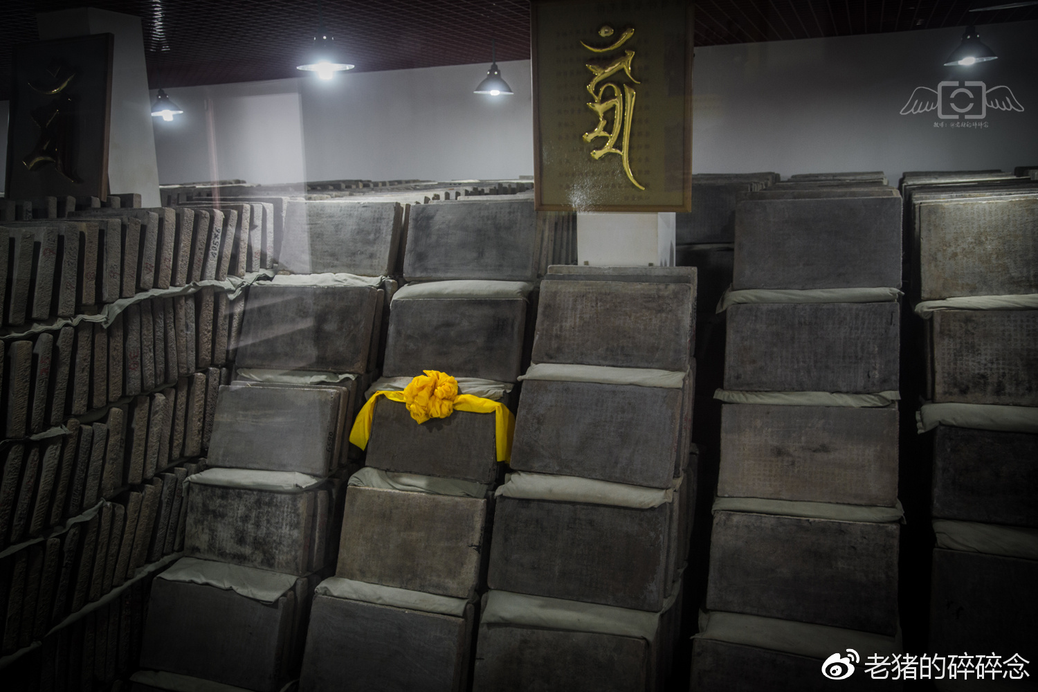 帝都敦煌,这里是北京之云居禅寺