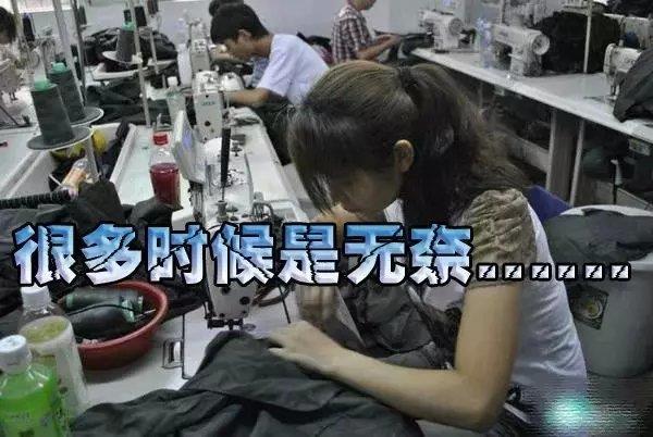 农村孩子不读书的下场,真的只有打工的命吗