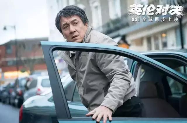 “老人”成龙让我落泪了,如果有一天他打不动了