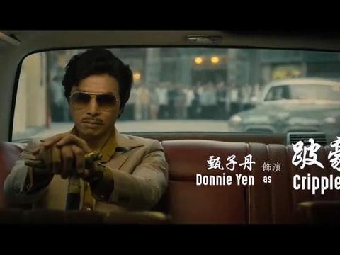 《追龙》:如果没有廉正公署,雷洛与跛豪的兄弟