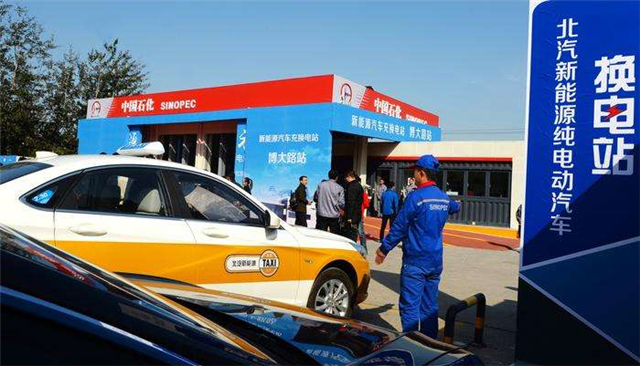 北汽新能源的2000座“换电站”建得怎么样了？