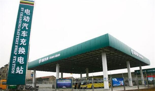 北汽新能源的2000座“换电站”建得怎么样了？