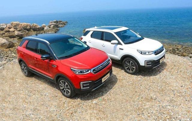 长安CS55比GS4越野 售价8万起步