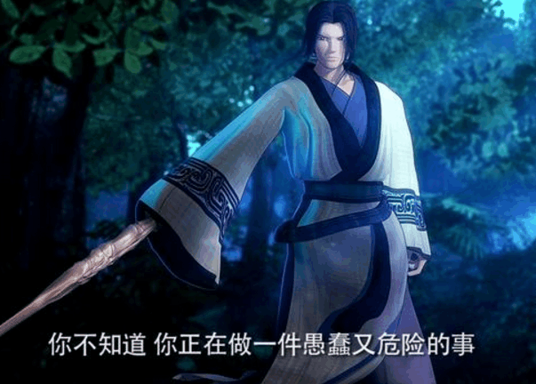 秦时明月念端说侠未必能保护身边人, 她若见过盖聂就不会这么说了|秦