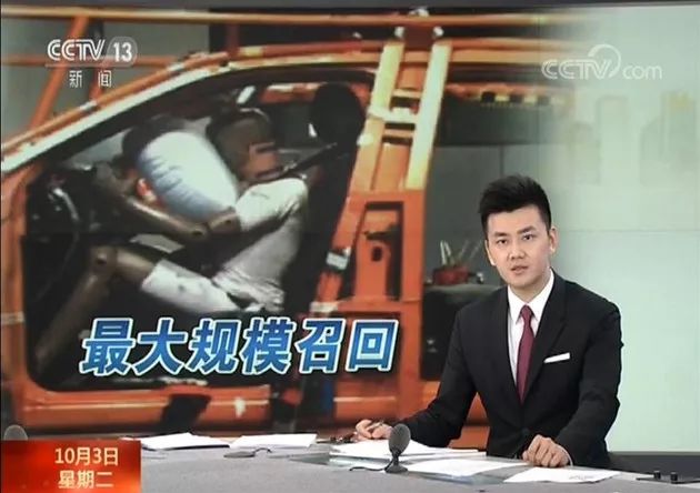 众泰全新SUV，这次真的没理由骂人家了