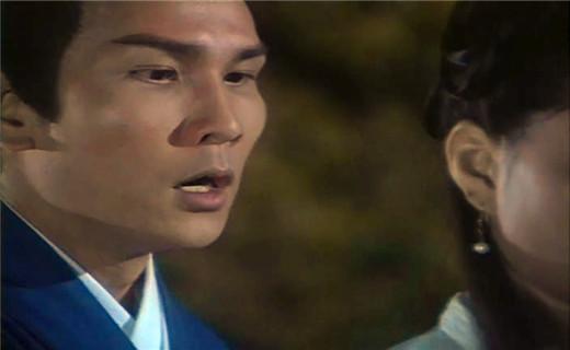 龙骑士尹志平一夜风流成孽债哪管应该不应该