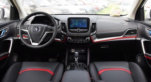 长安CS55比GS4越野 售价8万起步