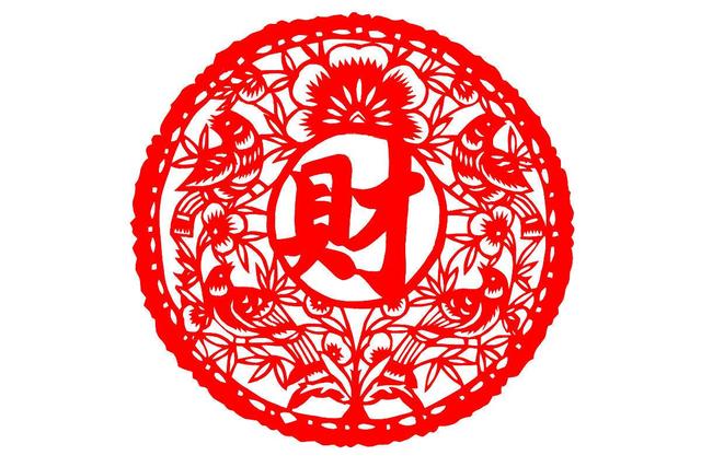 一心向财存不住财的生肖