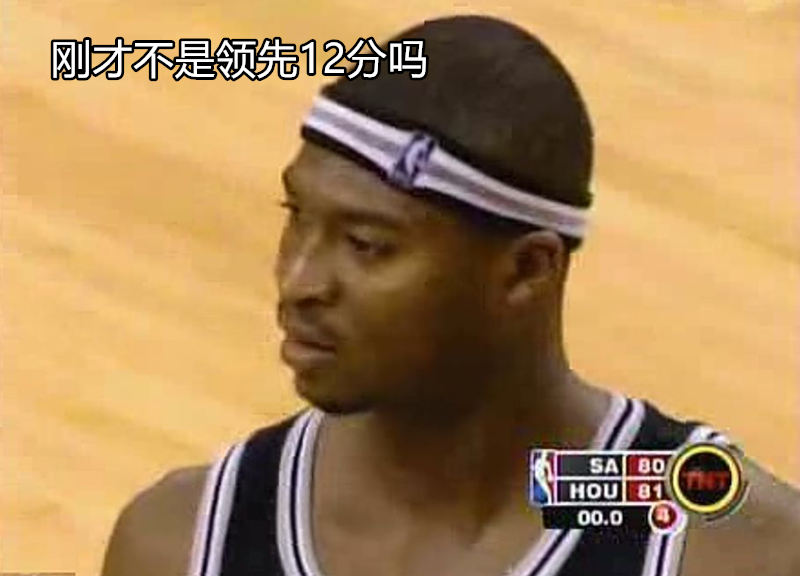 所有球迷都应该感谢德文布朗,因为如果没有德文布朗作为背景,nba历史