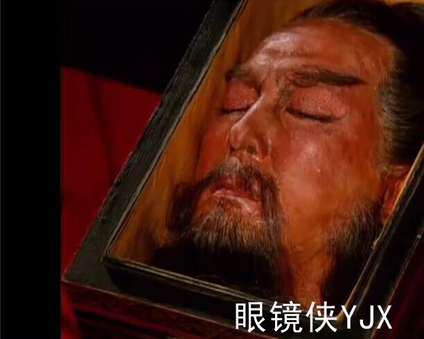 盘点三国里面的灵异事件,关羽头颅睁眼吓死曹操