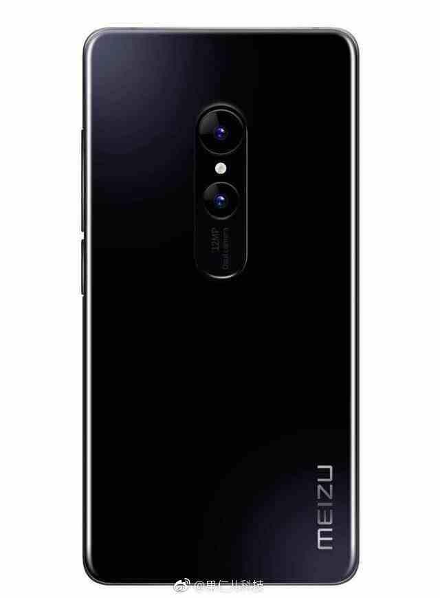 还是联发科,魅族mx7详细信息曝光