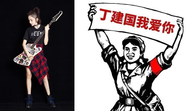 颜值领先，衣品提升N个度的古力娜扎，难怪会被实力圈粉！