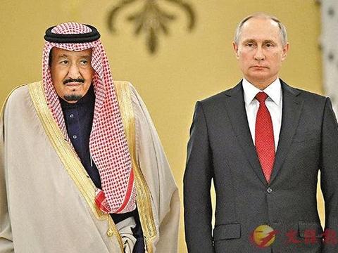 沙特国王首次访问俄罗斯,美国为何神经兮兮高