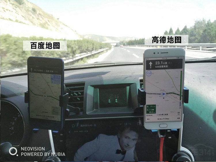 高德PK百度 兰州到宝鸡400多公里实际驾驶 看谁家导航最好使？