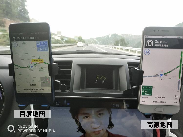 高德PK百度 兰州到宝鸡400多公里实际驾驶 看谁家导航最好使？