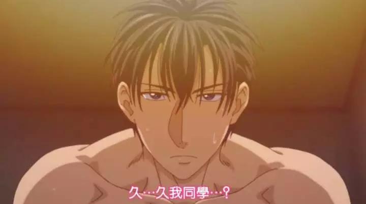 相亲对象是强硬问题儿学生开播师生恋看点满满