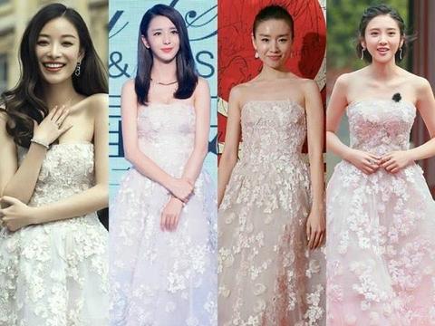 俗话说:撞衫不可怕,谁丑才尴尬!四大花旦同时撞衫你怎么看?