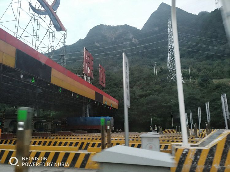 高德PK百度 兰州到宝鸡400多公里实际驾驶 看谁家导航最好使？