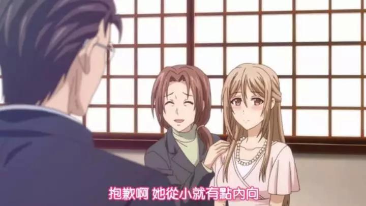 相亲对象是强硬问题儿学生开播师生恋看点满满