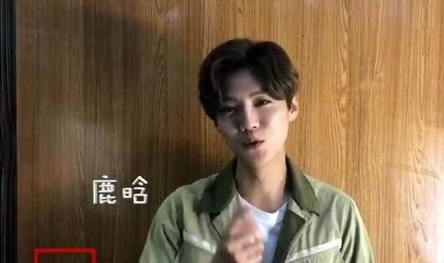 鹿晗关晓彤微博公开恋情,工作室已证实!粉丝:你