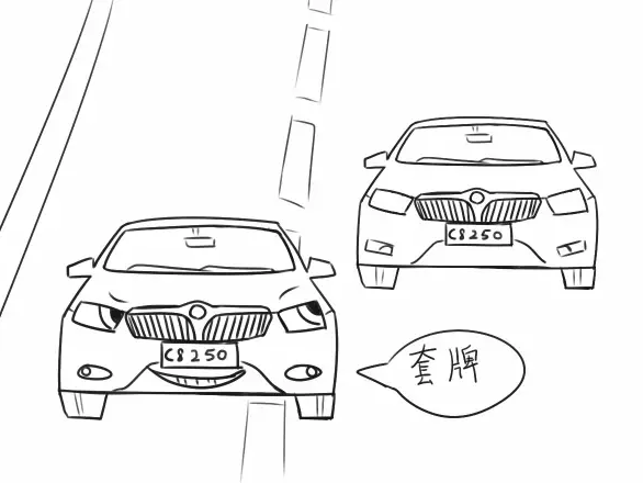 别再犯傻了！这5种情况的“违章”是可以撤销的！