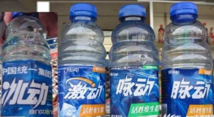 老车拉皮当新车卖，你们的良心不会痛吗？