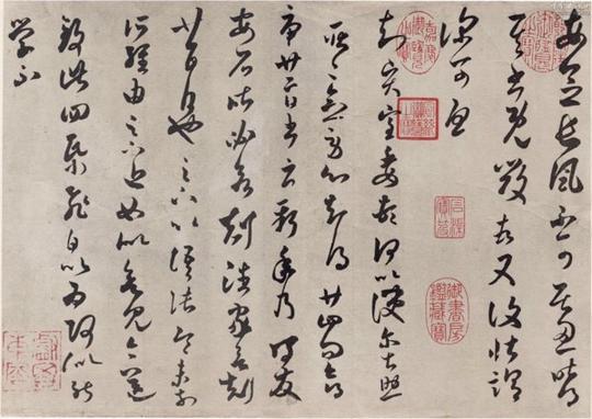 王羲之书法作品全集(珍藏版)|内容|王羲之|书法_新浪新闻