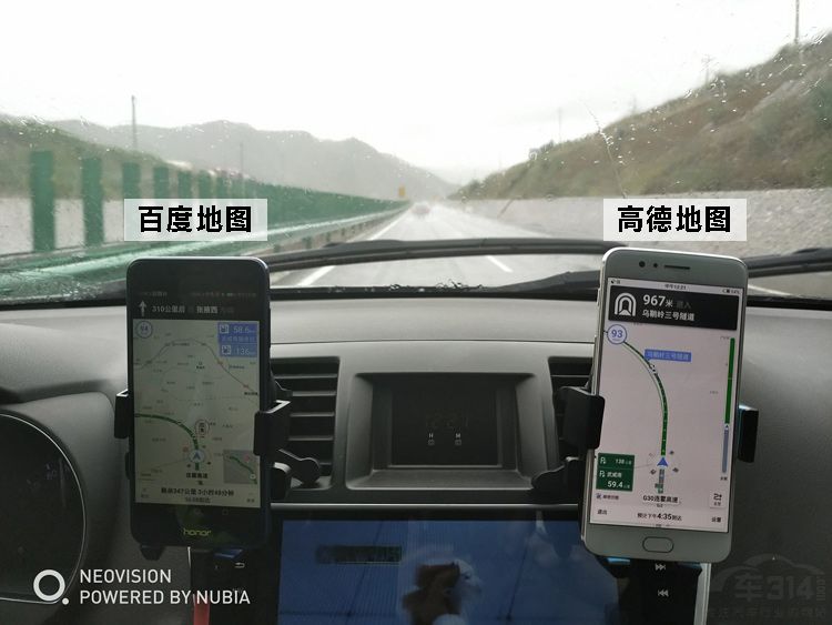 国庆节自驾实测最受欢迎的两个导航APP：越专业，越安心