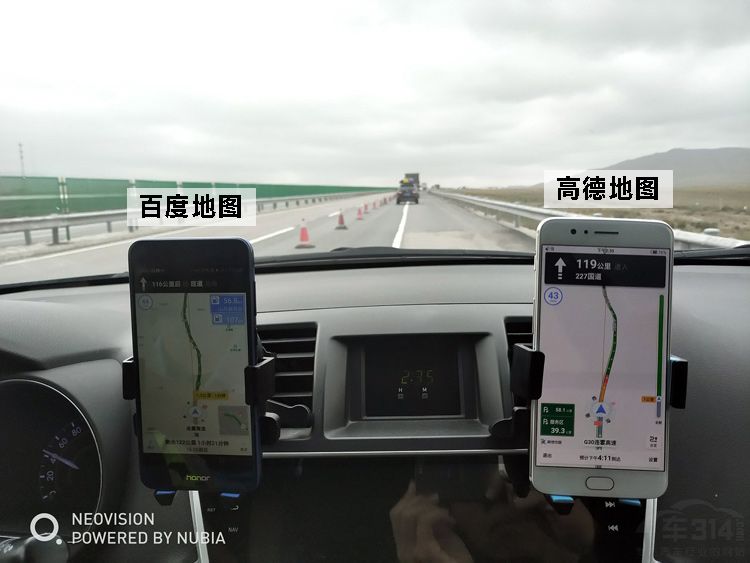 国庆节自驾实测最受欢迎的两个导航APP：越专业，越安心
