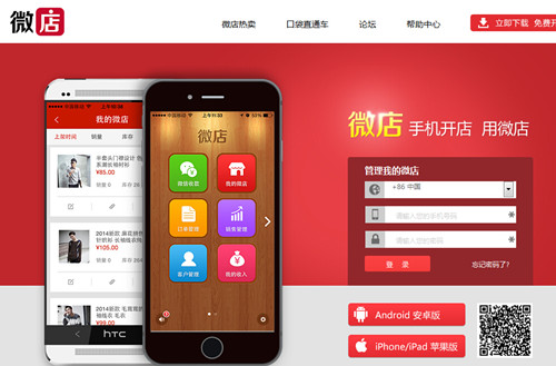 头条创作者帮助中心怎么关闭(头条创作者帮助中心怎么关闭自动续费)