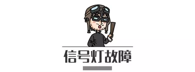 别再犯傻了！这5种情况的“违章”是可以撤销的！