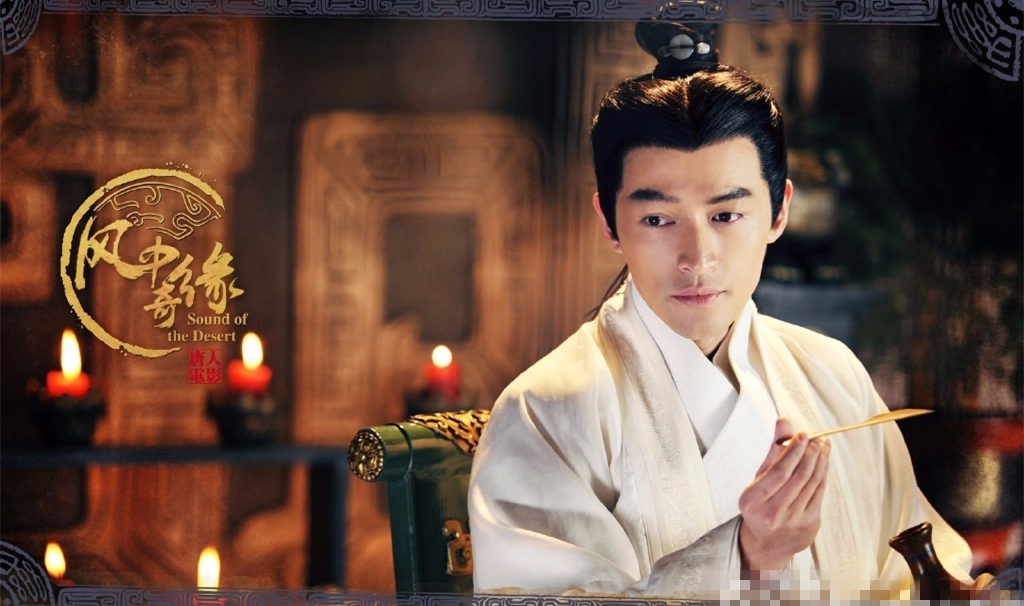 胡歌的经典古装玄幻人物帅到爆