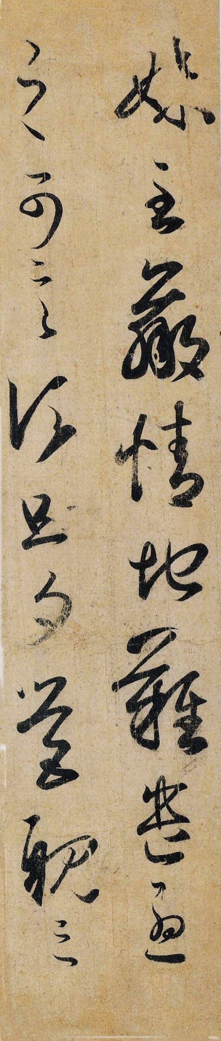 王羲之书法作品全集(珍藏版)|内容|王羲之|书法_新浪新闻