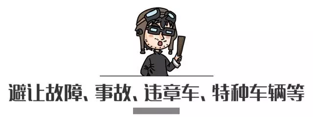 别再犯傻了！这5种情况的“违章”是可以撤销的！