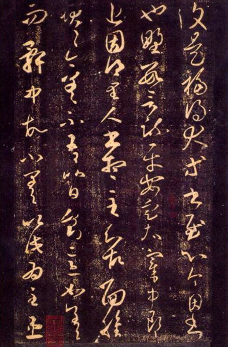 王羲之书法作品全集(珍藏版)|内容|王羲之|书法_新浪新闻