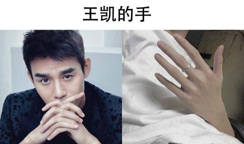 鹿晗的眼睛张若昀的胸,娱乐圈男神九大宝!个个闪瞎眼!