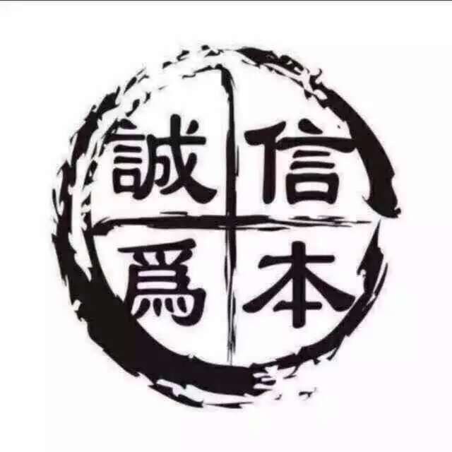 上海有没有正规的古董古玩鉴定拍卖交易平台呢?上海匡古公司好吗