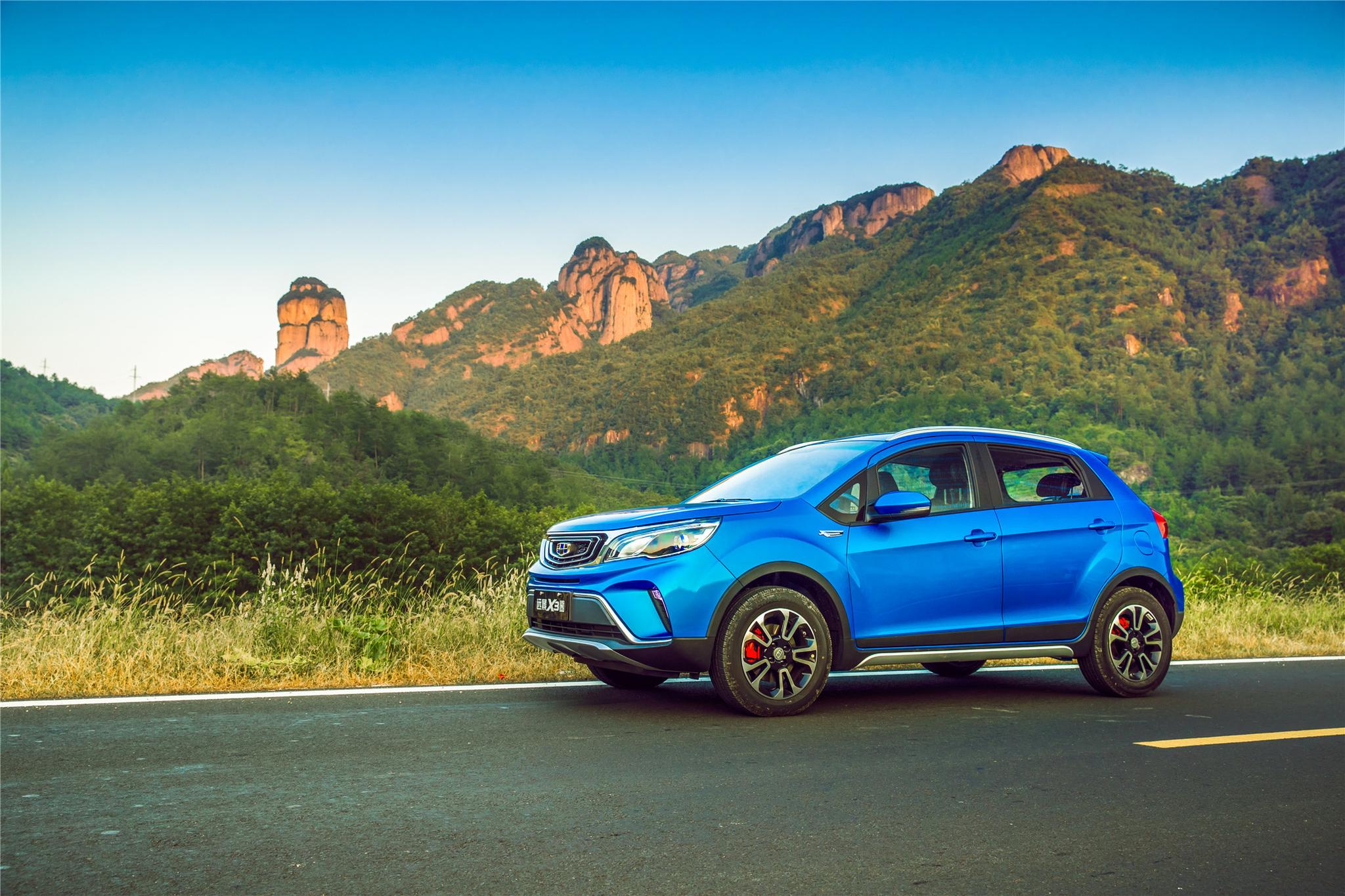 装点行囊与远景x3一起 发现最美的风景-新浪汽车