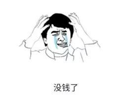 在广州穷人和富人的区别,过个国庆就区分出来