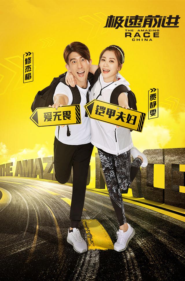 二婚生女后的贾静雯，从头到脚都穿出了幸福女人的时尚味道