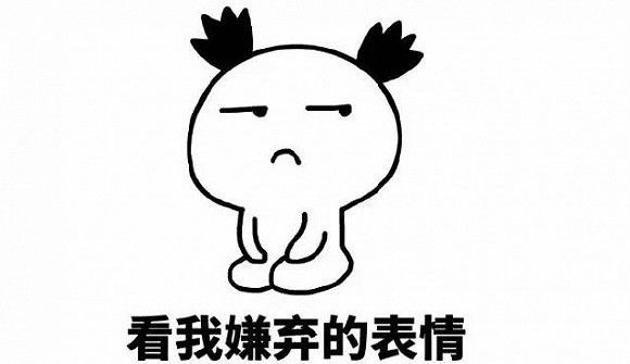 中超拿着80亿的转播费,可她们还在为一千万打