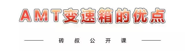 能买吗？5-500万的车都在用这种变速器，却总被人嫌弃！