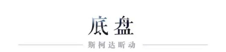 6.99万起还有不小优惠，价格最低的新款德系车