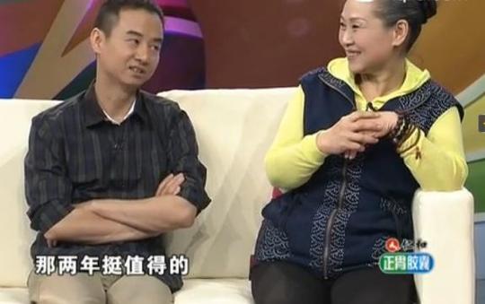 很少人知道的是,毛孩的妈妈是苇青,也是演员,在《王贵与安娜》中饰演