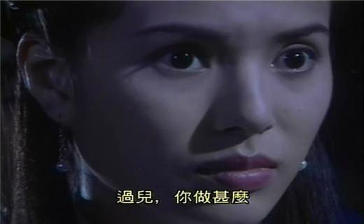 龙骑士尹志平一夜风流成孽债哪管应该不应该